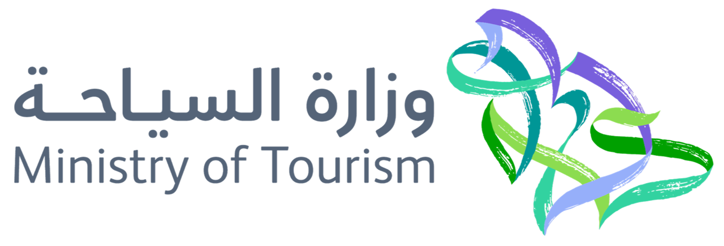 وزارة السياحة